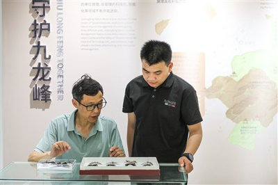 接力守护华东物种基因库