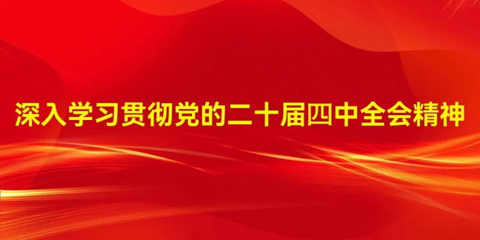 科技前沿|血液基因检测让九成早期胰腺癌“现形”