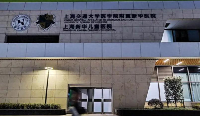 花600万做基因编辑治疗！6岁女童7天身亡，涉事团队竟发顶刊论文