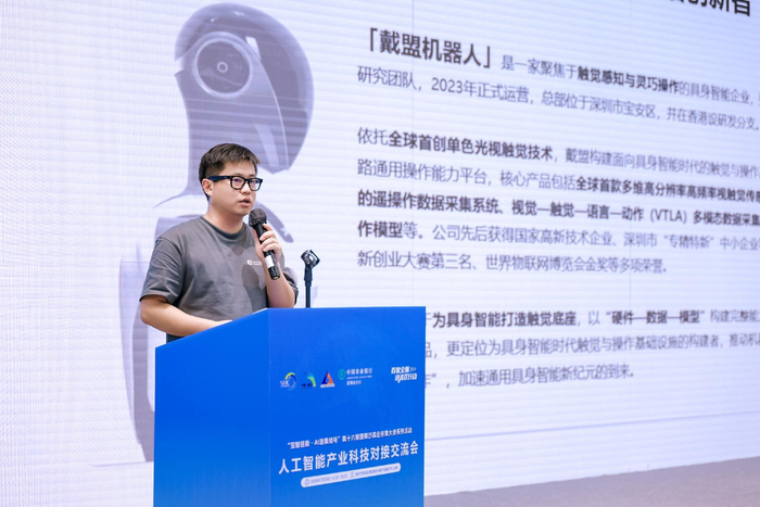 很牛啊！“看”走路姿势，就能检测是否抑郁