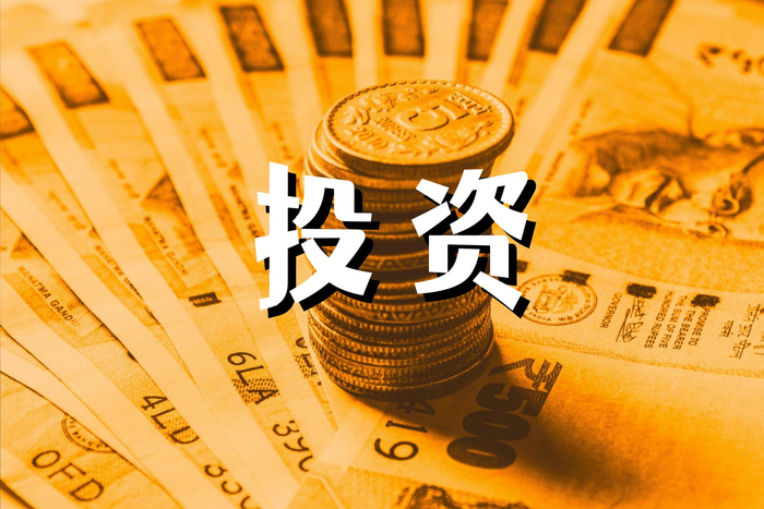 实朴检测拟投资1亿元建电子级高纯红磷项目