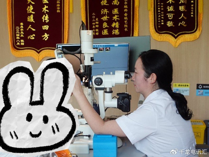 高度近视患者眼底惊现″隐形杀手″！番禺爱尔基因检测8天破局